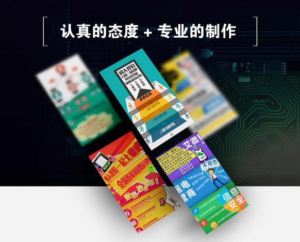 【app开发】图书阅读类app(支持安卓,ios系统)-【犇犇网络科技】-猪八