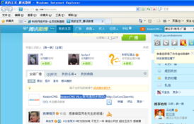 API通用整合设置 KESION 领先在线教育系统 知识付费系统 免费在线网校系统平台 在线课堂系统 在线商城系统 在线考试系统及建站CMS提供服务商 我们专注在线教育产品研发