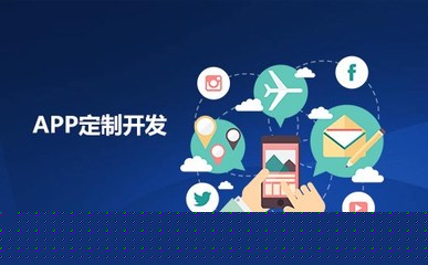 电商商城直播系统,防抖音短视频