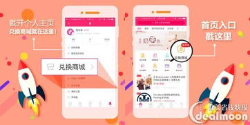 北美君准备疯狂撒钱 10万美金礼品 免费iphone x 送美金等你拿