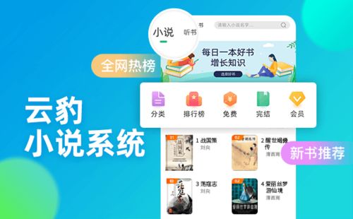 视频直播系统黄页 公司名录 视频直播系统供应商 制造商 生产厂家 八方资源网
