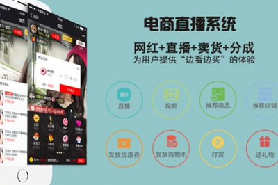 厦门软件开发,厦门app定制,厦门软件服务_壹佰业