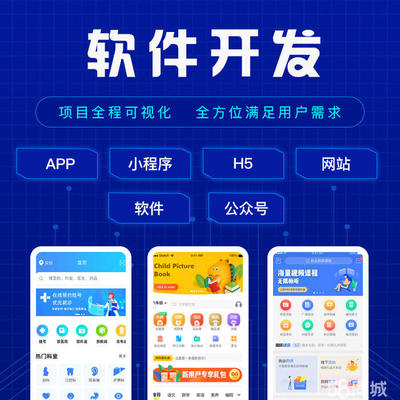 【58同城】网络营销/推广_历城周边网络营销