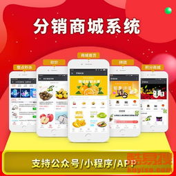 上海上海周边酷易搜