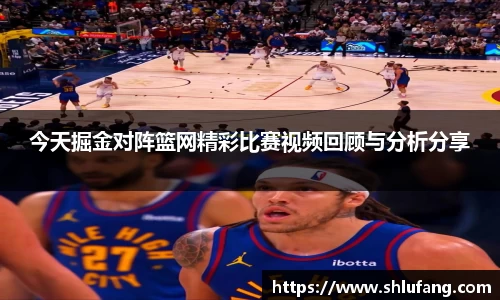 BB贝博艾弗森官网