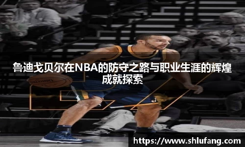 BB贝博艾弗森官网