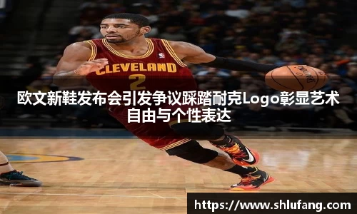 bellbet贝博艾弗森官方网站