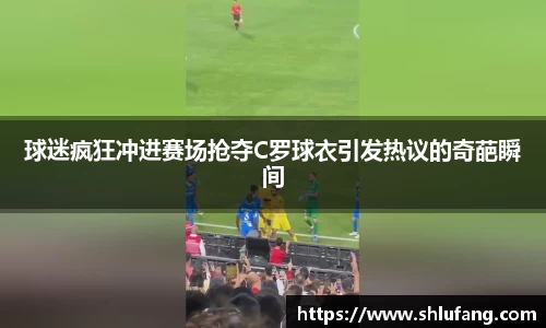 bellbet贝博艾弗森官方网站