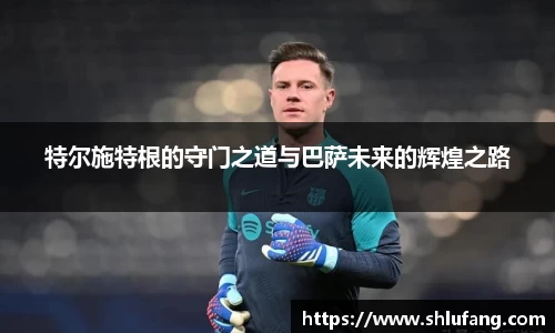 艾弗森贝博ballbet官网