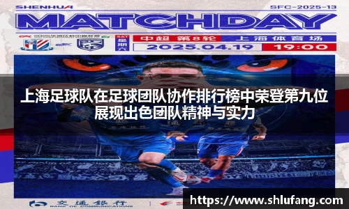 BB贝博艾弗森官网