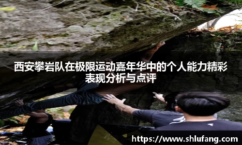 ballbet贝博BB艾弗森