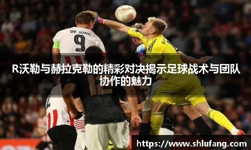 ballbet贝博BB艾弗森