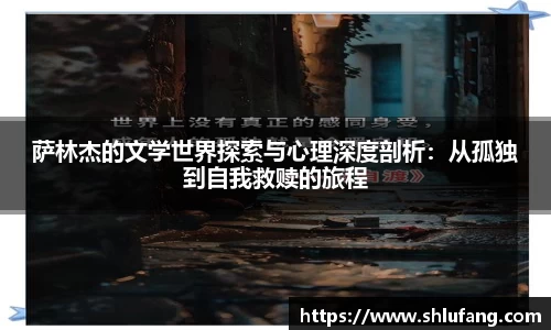 BB贝博艾弗森官网