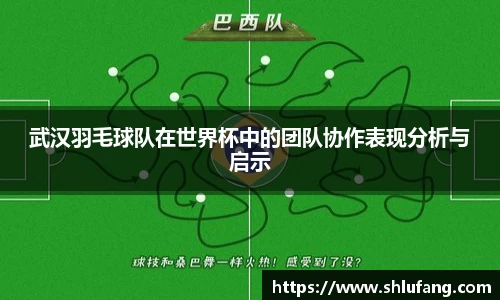 BB贝博艾弗森官网