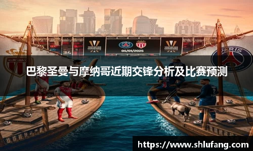 bellbet贝博艾弗森官方网站