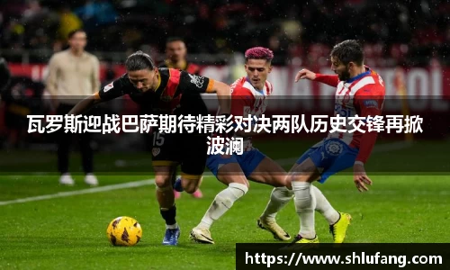 bellbet贝博艾弗森官方网站