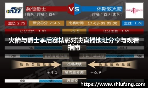 bellbet贝博艾弗森官方网站